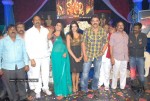 Nagavalli Movie Logo Launch - 50 of 98