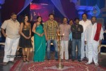 Nagavalli Movie Logo Launch - 72 of 98