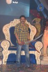 Nagavalli Movie Logo Launch - 31 of 98