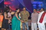 Nagavalli Movie Logo Launch - 29 of 98