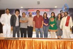 Nagavalli Movie Success Meet - 21 of 104