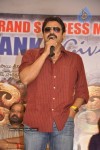 Nagavalli Movie Success Meet - 44 of 104