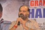 Nagavalli Movie Success Meet - 50 of 104