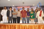 Nagavalli Movie Success Meet - 53 of 104