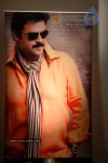 Nagavalli Movie Team at Krsala Flagship Store - 16 of 181
