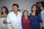 Nagavalli Movie Team at Krsala Flagship Store - 123 of 181