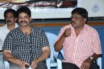 Nagna Satyam Movie Press Meet - 6 of 30