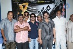 Nagna Satyam Movie Press Meet - 18 of 30