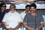 Nagna Satyam Movie Press Meet - 20 of 30