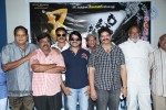 Nagna Satyam Movie Press Meet - 21 of 30