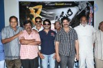 Nagna Satyam Movie Press Meet - 25 of 30