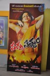Nagna Satyam Press Meet - 2 of 16