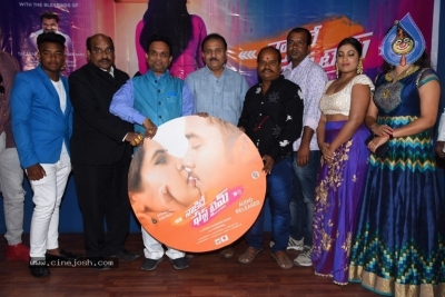 Nakide First Time Movie Audio Function - 9 of 21