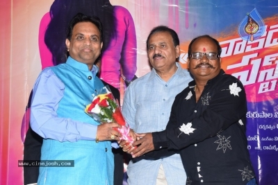 Nakide First Time Movie Audio Function - 10 of 21