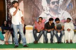 Nakili Movie Audio Launch - 1 of 21