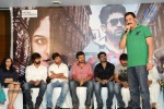 Nakili Movie Audio Launch - 8 of 21