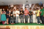 Nakili Movie Audio Launch - 21 of 21