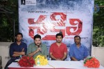 Nakili Movie Logo Launch - 37 of 48