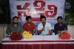 Nakili Movie Logo Launch - 40 of 48