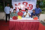 Nakili Movie Logo Launch - 45 of 48