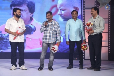Nakshatram Movie Audio Launch 1 - 23 of 37