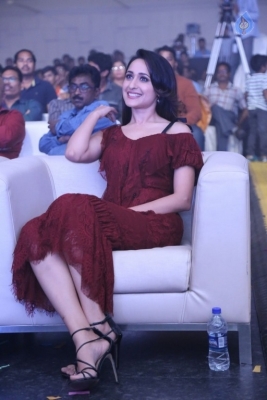 Nakshatram Movie Audio Launch 1 - 25 of 37