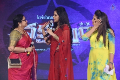 Nakshatram Movie Audio Launch 1 - 33 of 37