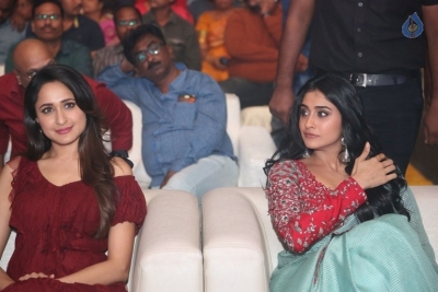 Nakshatram Movie Audio Launch 2 - 1 of 42