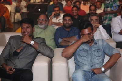 Nakshatram Movie Audio Launch 2 - 11 of 42