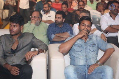 Nakshatram Movie Audio Launch 2 - 14 of 42