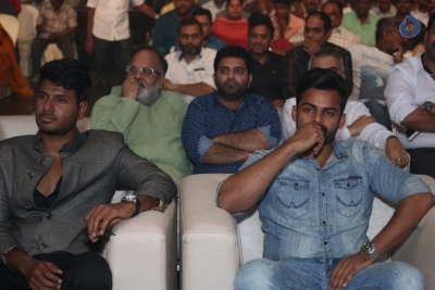 Nakshatram Movie Audio Launch 2 - 39 of 42