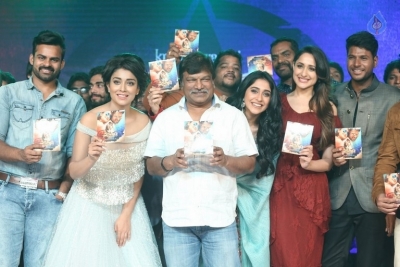 Nakshatram Movie Audio Launch  - 3 of 82