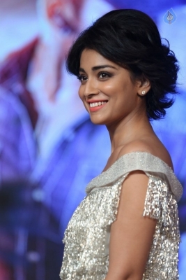 Nakshatram Movie Audio Launch  - 52 of 82