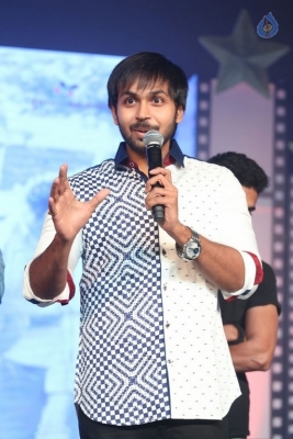 Nakshatram Movie Audio Launch  - 60 of 82