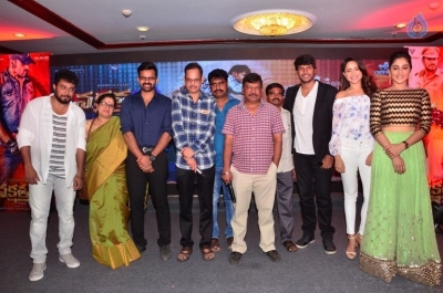 Nakshatram Movie Teaser Launch - 7 of 30