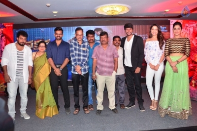 Nakshatram Movie Teaser Launch - 12 of 30