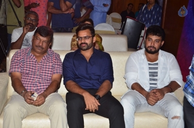 Nakshatram Movie Teaser Launch - 14 of 30