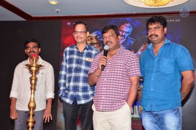 Nakshatram Movie Teaser Launch - 17 of 30