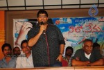 Nalo Nenu Movie Audio Launch - 11 of 20