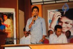 Nalo Nenu Movie Audio Launch - 14 of 20