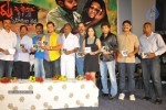 Naluguru Snehitula Katha Movie Audio Launch - 9 of 54