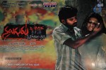 Naluguru Snehitula Katha Movie Audio Launch - 11 of 54