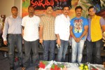 Naluguru Snehitula Katha Movie Audio Launch - 14 of 54