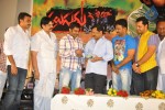 Naluguru Snehitula Katha Movie Audio Launch - 15 of 54