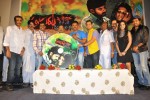 Naluguru Snehitula Katha Movie Audio Launch - 16 of 54