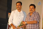 Naluguru Snehitula Katha Movie Audio Launch - 19 of 54