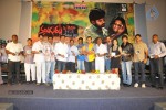 Naluguru Snehitula Katha Movie Audio Launch - 25 of 54