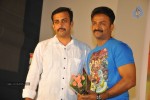 Naluguru Snehitula Katha Movie Audio Launch - 26 of 54