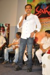 Naluguru Snehitula Katha Movie Audio Launch - 28 of 54