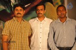 Naluguru Snehitula Katha Movie Audio Launch - 37 of 54